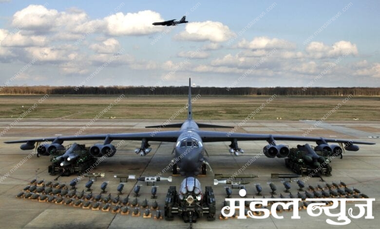 nuclear-bomber-amravati-mandal