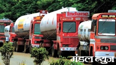 oil-tankers-amravati-mandal