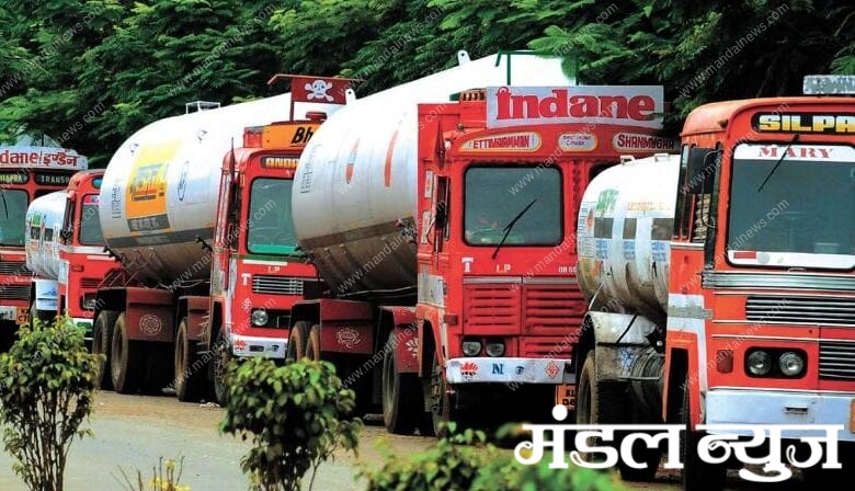 oil-tankers-amravati-mandal