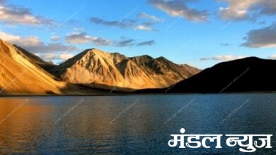 pangong-amravati-mandal