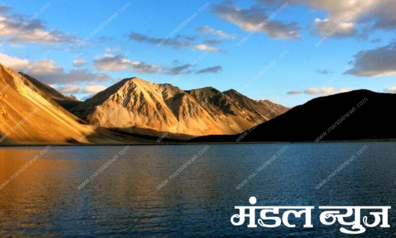 pangong-amravati-mandal