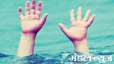 two-drowned-during-immersion-in-gangadhri-pond-amravati-mandal