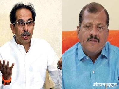 parbhani-amravati-mandal