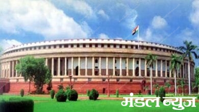 parliment-of-india-amravati-mandal