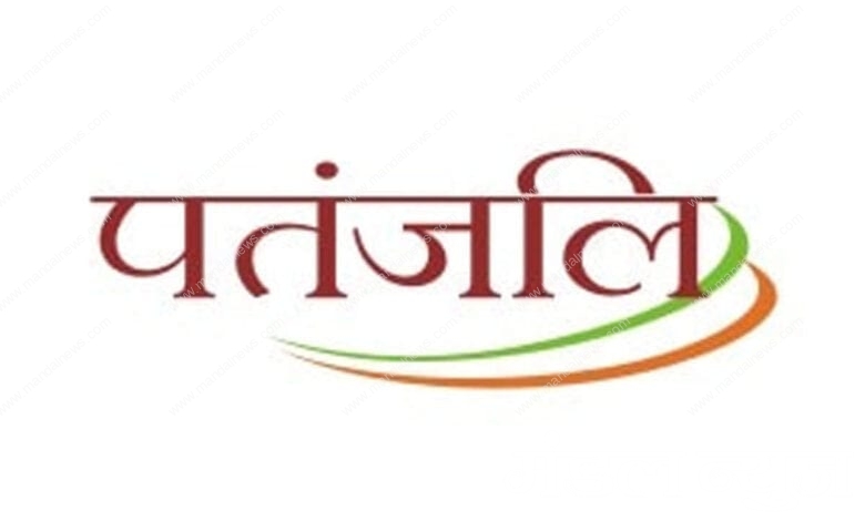 patanjali-amravati-mandal