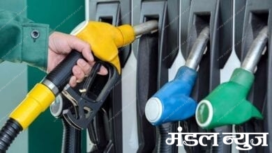 petrol-amravati-mandal