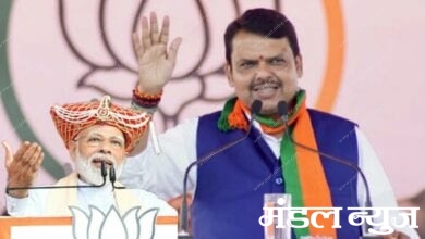 pm-modi-with-devendra fadnavis-amravati-mandal