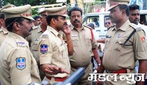 police-Settlement-amravati-mandal