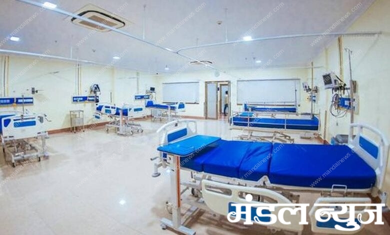 private-hospital-amravati-mandal