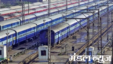 private-train-amravati-mandal