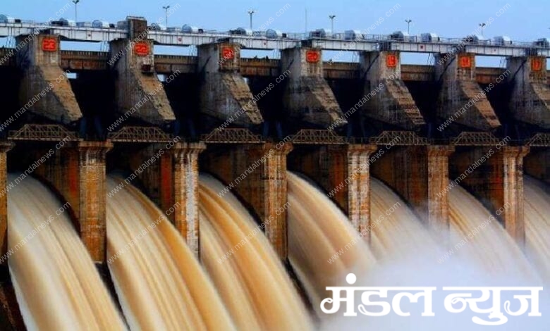 purna-dam-amravati-mandal