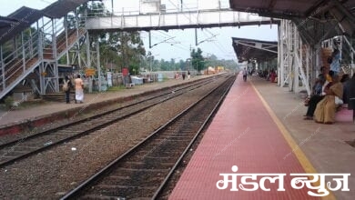 railway-station-amravati-mandal