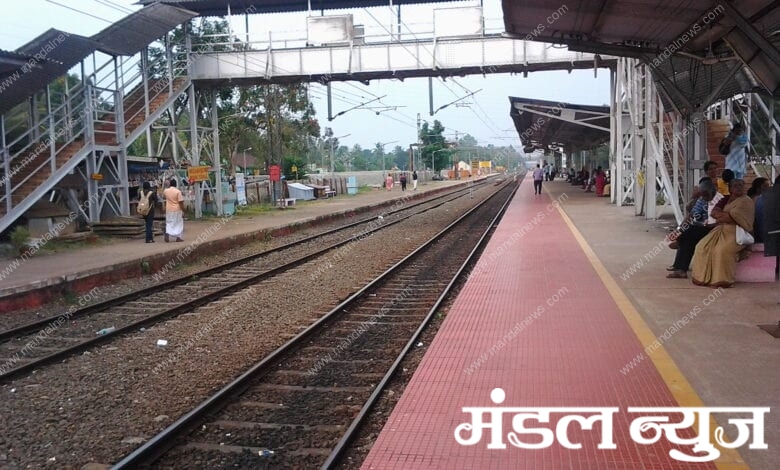 railway-station-amravati-mandal