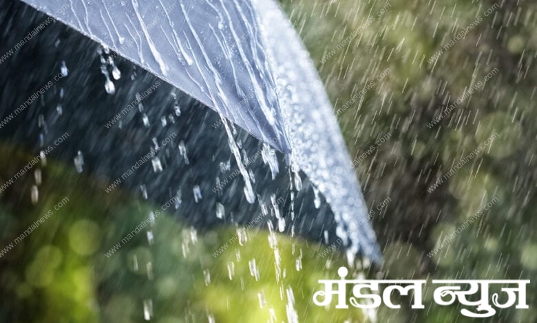 Rain-amravati-mandal