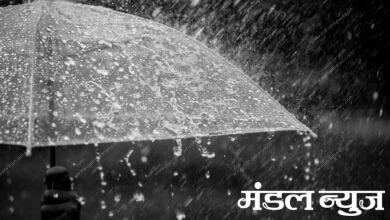 rain-amravati-mandal