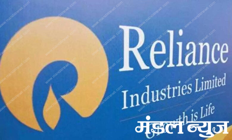 reliance-amravati-mandal