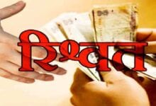 rishvat-amravati-mandal