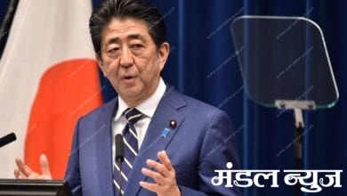 shinzo-abe -amravati-mandal