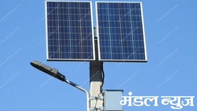 solar-battery-amravati-mandal