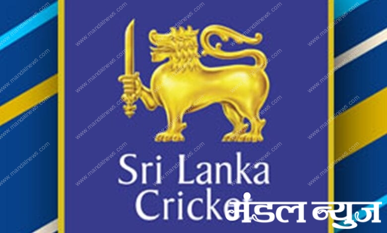 sri-lanka-cricket-amravati-mandal