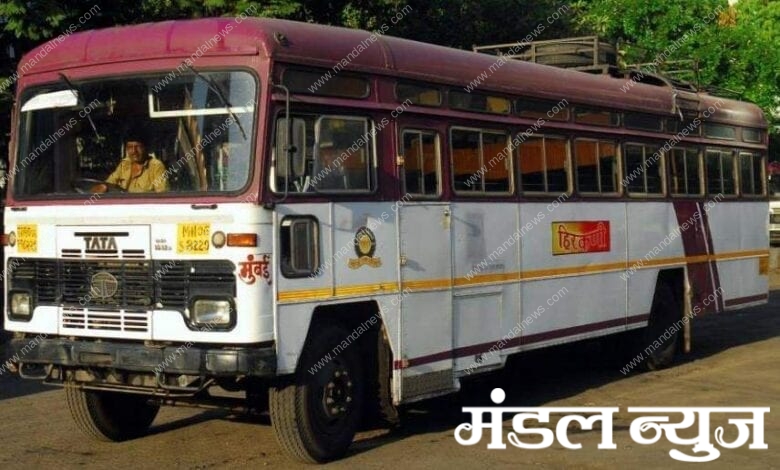 st-depot-mumbai-central-amravati-mandal