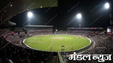 stadium-ipl-amravati-mandal