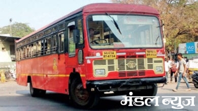 state-transport-amravati-mandal