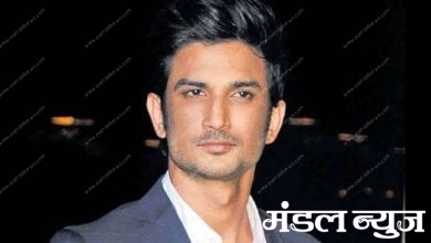 sushant-singh-rajput-amravati-mandal