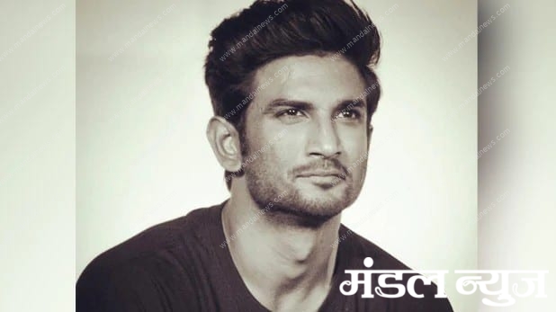 sushant-singh-rajput-amravati-mandal