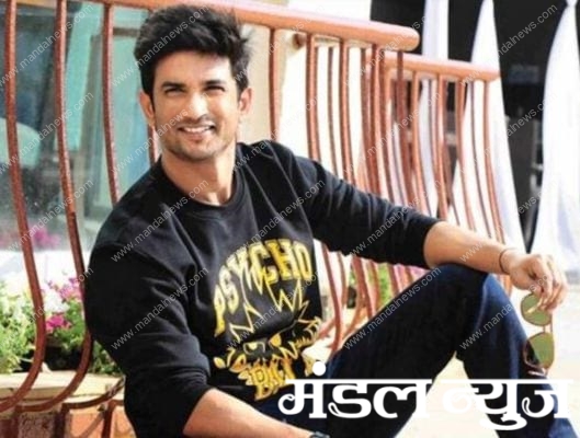 sushantsinh-rajput-amravati-mandal