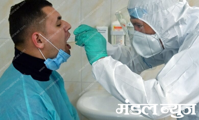 swab-amravati-mandal