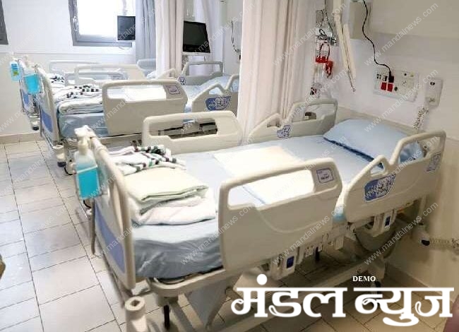 independent-ward-designed-for-pregnant-pregnant-women-of-corona-amravati-mandal