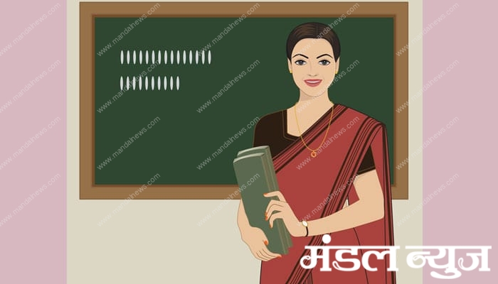 teacher1-amravati-mandal