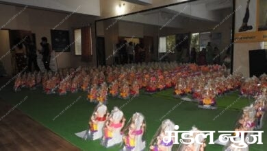 ganpati-amravati-mandal