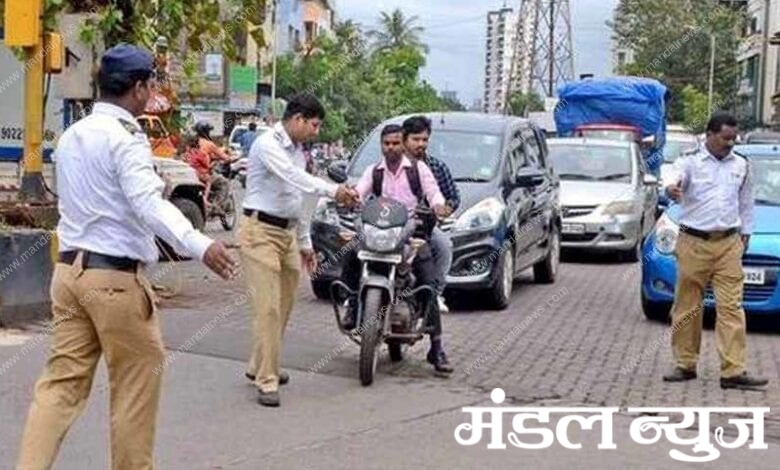 Traffic-police-in-action-amravati-mandal