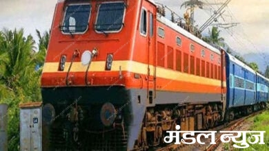 parcel-train_amravati-mandal