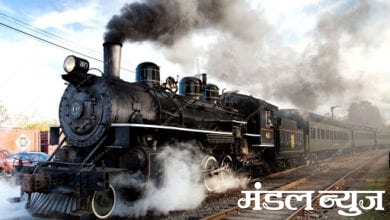 tren-amravati-mandal