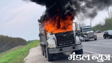 truck-diesel-tank-amravati-mandal