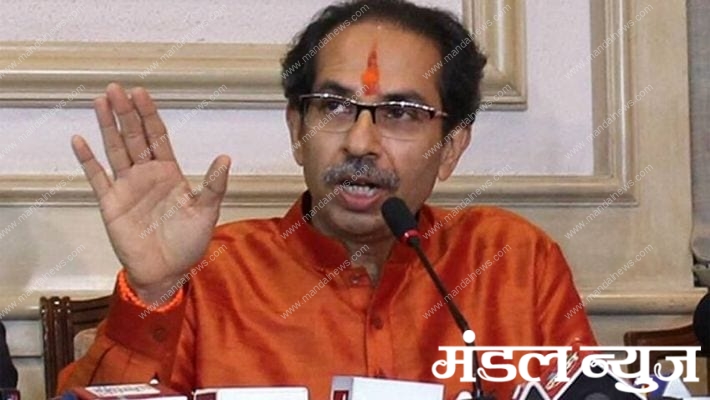 uddhav-thakare-amravati-mandal