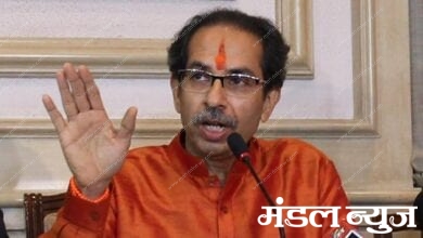 uddhav-thackeray-amravati-mandal