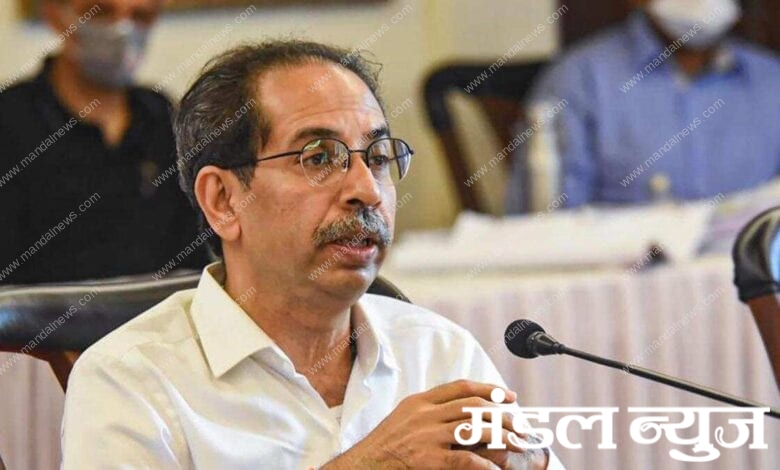 uddhav-thackrey-amravati-mandal