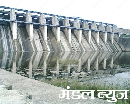 upper-wardha-dam-amravati-mandal