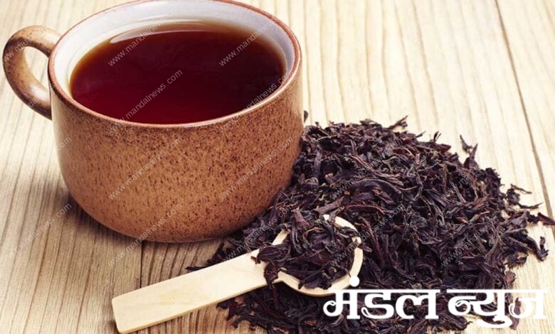 used-tea-leaves-amravati-mandal