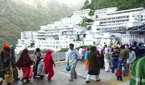 vaishno-devi yatra-amravati mandal