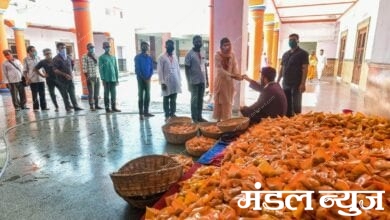 vaishnodevi-prasad-amravati-mandal