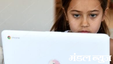 virtual-schooling-amravati-mandal