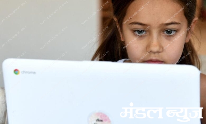 virtual-schooling-amravati-mandal