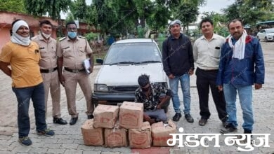 arrested-amravati-mandal