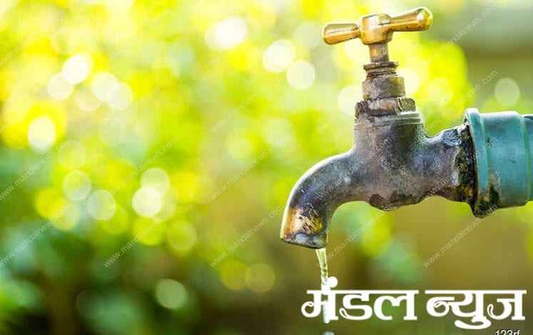 water-supply-amravati-mandal