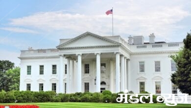 white-house-amravati-mandal